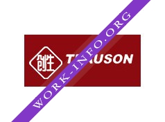 Trauson Логотип(logo)