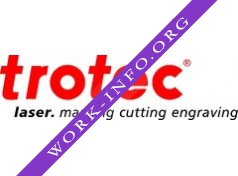 Trotec Логотип(logo)