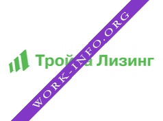 Тройка Лизинг Логотип(logo)