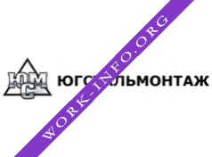 Югстальмонтаж Логотип(logo)