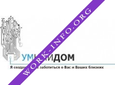 Умные Решения Логотип(logo)