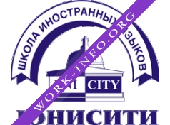 Юнисити,школа иностранных языков Логотип(logo)