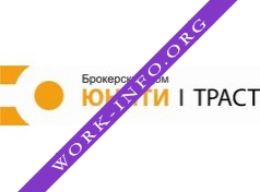 ЮНИТИ ТРАСТ, Брокерский Дом Логотип(logo)