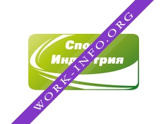 Управляющая компания Спорт Индустрия Логотип(logo)