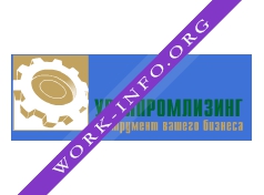 Уралпромлизинг Логотип(logo)