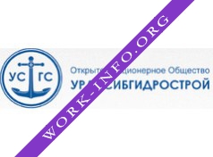 Уралсибгидрострой Логотип(logo)