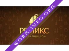 Ювелирный дом Ремикс Логотип(logo)