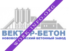 Вектор-Бетон Логотип(logo)