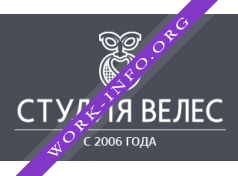 ВЕЛЕС, студия звукозаписи Логотип(logo)