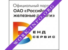 Венд-сервис Логотип(logo)