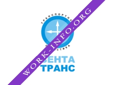 Вента транс холдинг Логотип(logo)