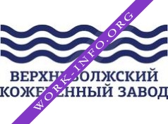 Верхневолжский кожевенный завод Логотип(logo)