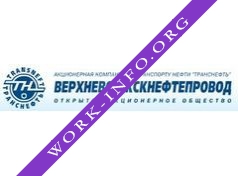 Верхневолжскнефтепровод Логотип(logo)