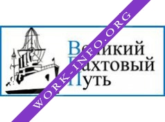 ВВП Логотип(logo)