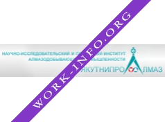 Якутнипроалмаз Логотип(logo)