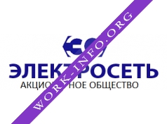 ЗАО Электросеть ОП Челябинский Логотип(logo)