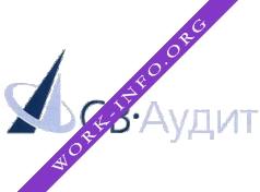 СВ-Аудит Логотип(logo)