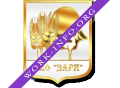 Заря Логотип(logo)