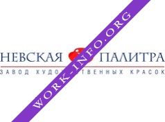 Завод художественных красок Невская палитра Логотип(logo)