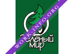 Зеленый мир Логотип(logo)