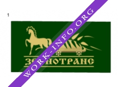 ЗЕРНОТРАНС Логотип(logo)