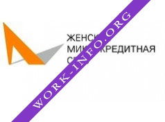 Женская Микрокредитная Сеть Логотип(logo)