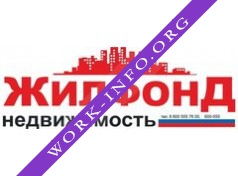 Жилфонд-Недвижимость Логотип(logo)