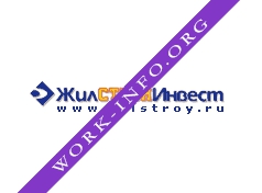 ЖилСтройИнвест Логотип(logo)