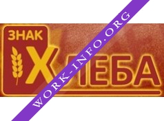 Знак хлеба Логотип(logo)