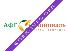 АФГ Националь Логотип(logo)