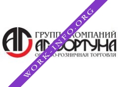 АГ-Фортуна Логотип(logo)