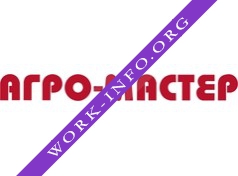 Агро-Мастер Логотип(logo)