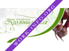 Агрофирма Промышленная Логотип(logo)