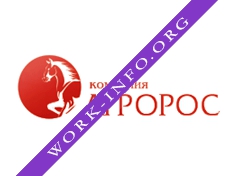 Логотип компании Агророс, Компания