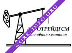 АгроТрейдГСМ Логотип(logo)