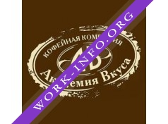 Академия Вкуса Логотип(logo)