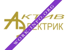 Актив Электрик Логотип(logo)