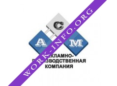 АльпСтройМеталл Логотип(logo)