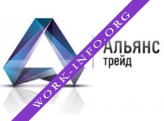 Альянс Трейд Логотип(logo)