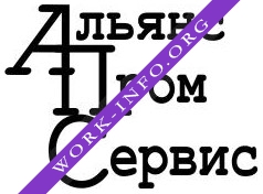 АльянсПромСервис Логотип(logo)