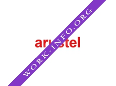 ARUSTEL Логотип(logo)