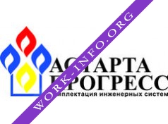 Астарта-Прогресс Логотип(logo)