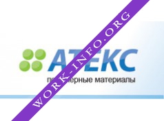 АТЕКС Логотип(logo)