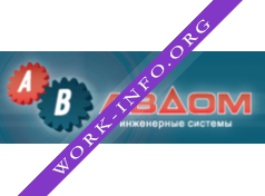 АВДОМ,ООО Логотип(logo)