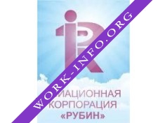 Авиационная корпорация Рубин Логотип(logo)