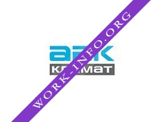 АВК-КЛИМАТ Логотип(logo)