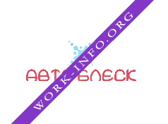 Авто Блеск Логотип(logo)