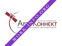 Авто Коннект Логотип(logo)