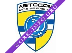 Автодом Братья Заплаткины и Ко Логотип(logo)