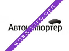 Автоимпортер Логотип(logo)